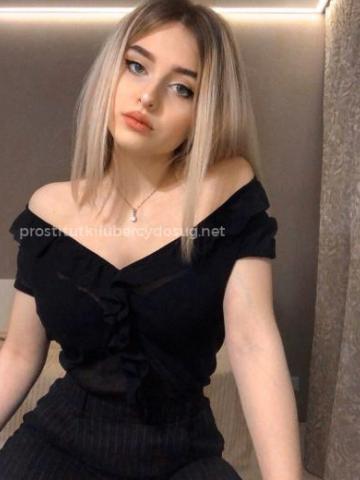Анкета проститутки Лариса - Фото 1, , 24 года, №28957